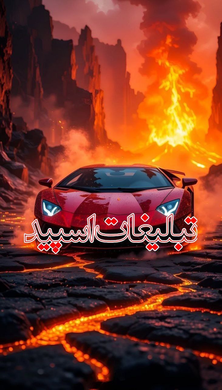 🥷🎎چوسان قدیم | 고구려 추산🎎🥷 (1)