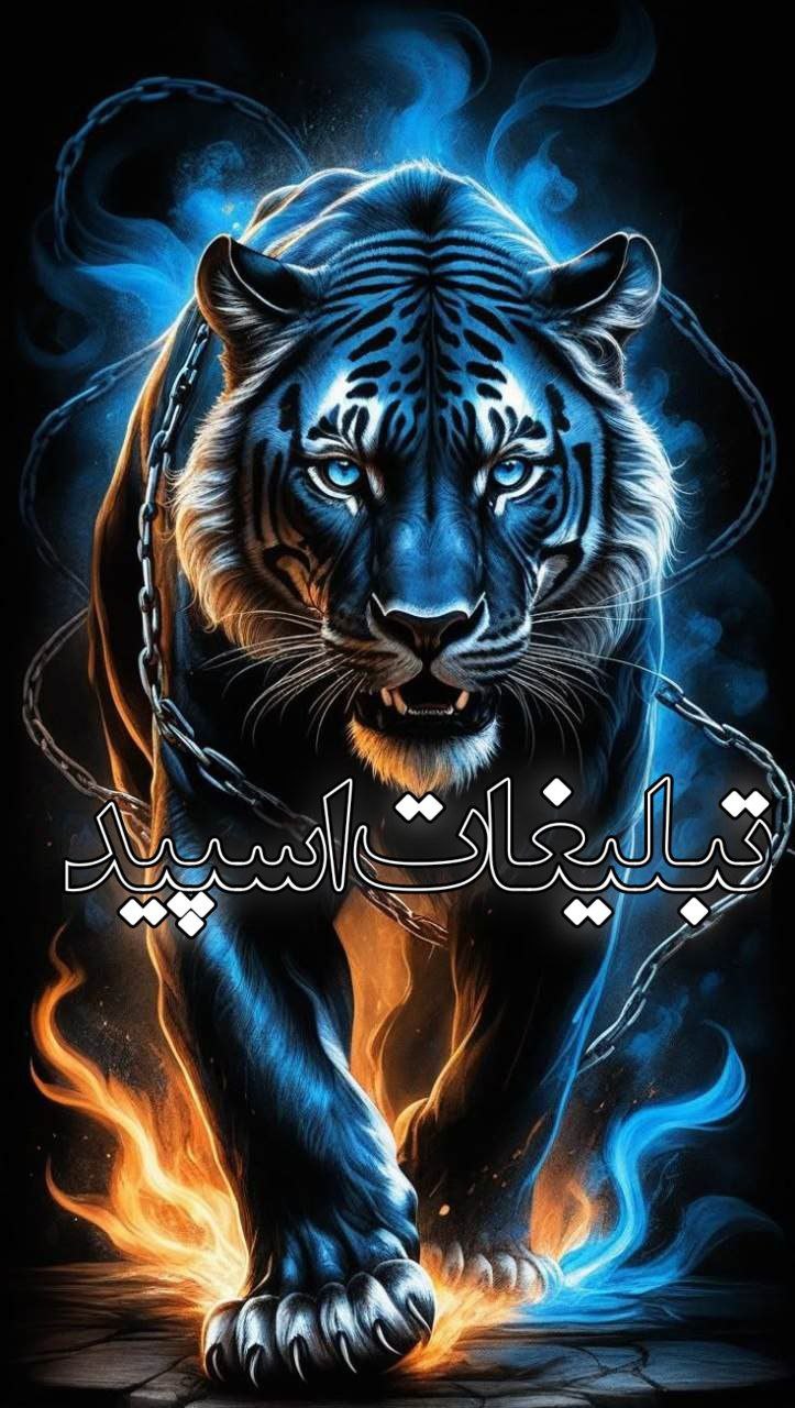 دورهمی ایران زمین🪷.