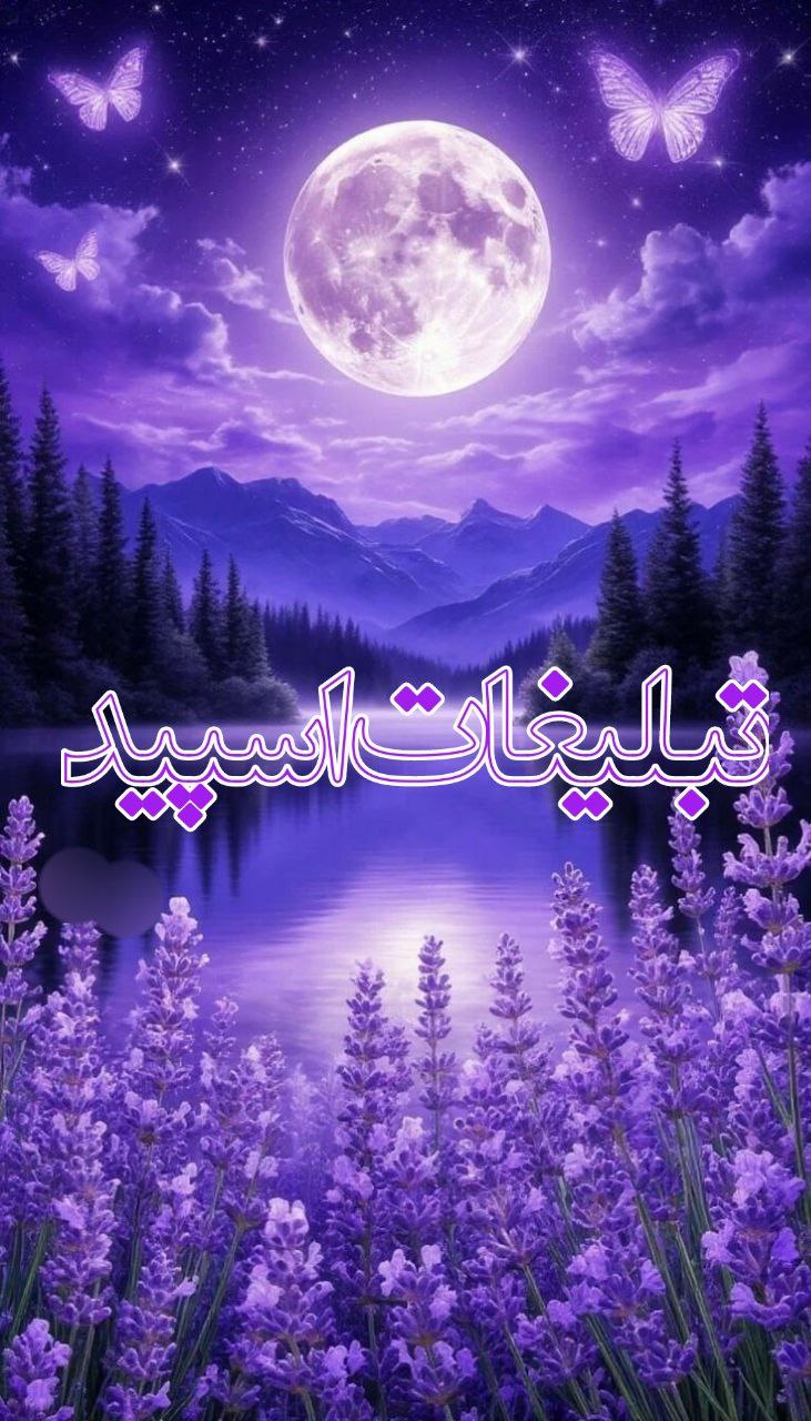 ✧♬عــشـقولـیـا♡