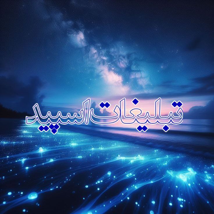 𓄂ꪰ𝄞❥💞 ‌♔⃮𝒉𝑚𝑑 𝐺𝑎𝑝 ♔⃮‌❥💞𝄞𓆃