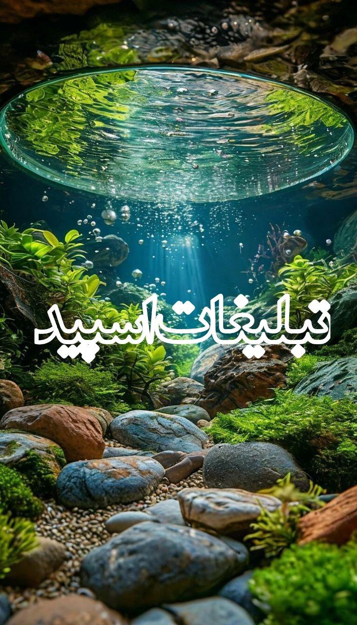 💓کلبه خاطره ـها💓