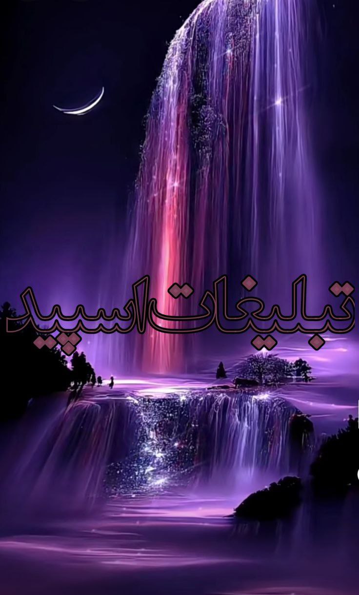 🅼🅾️🆁🅿️🅷🅸🅽🅴+25 (3)