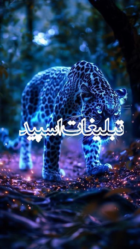 💞⚡️دوستان ماندگار ⚡️💞 (1)