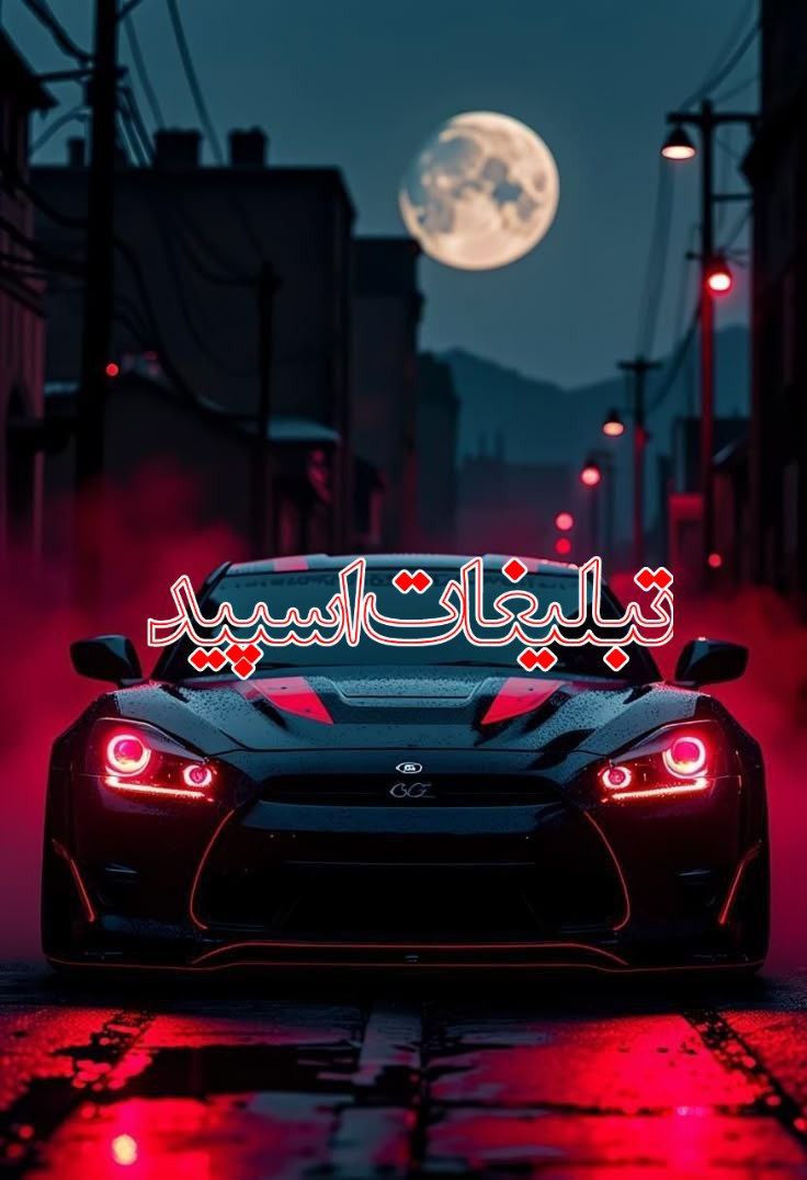 رزین ملورین (3)