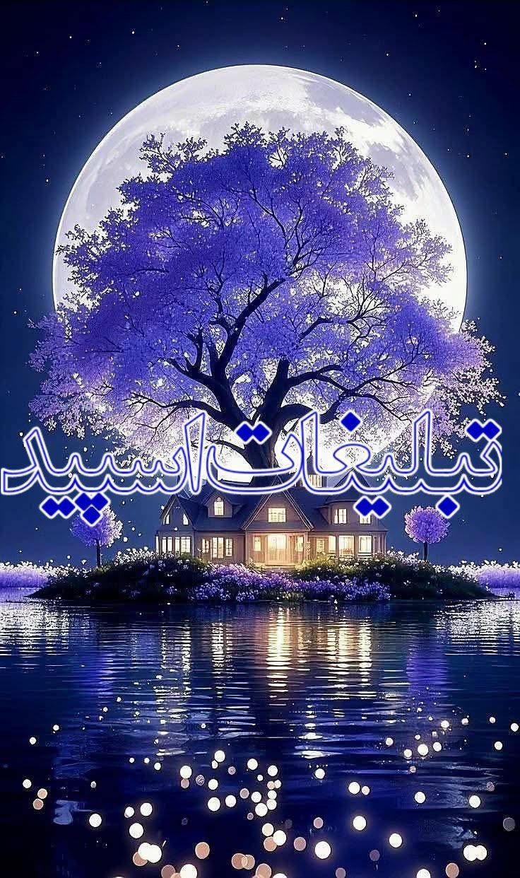 ⭐𝑆𝐸𝑉𝐸𝑁 𝑆𝑇𝐴𝑅⭐