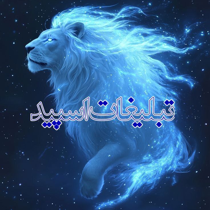 قصرهانی ودوستان❤️