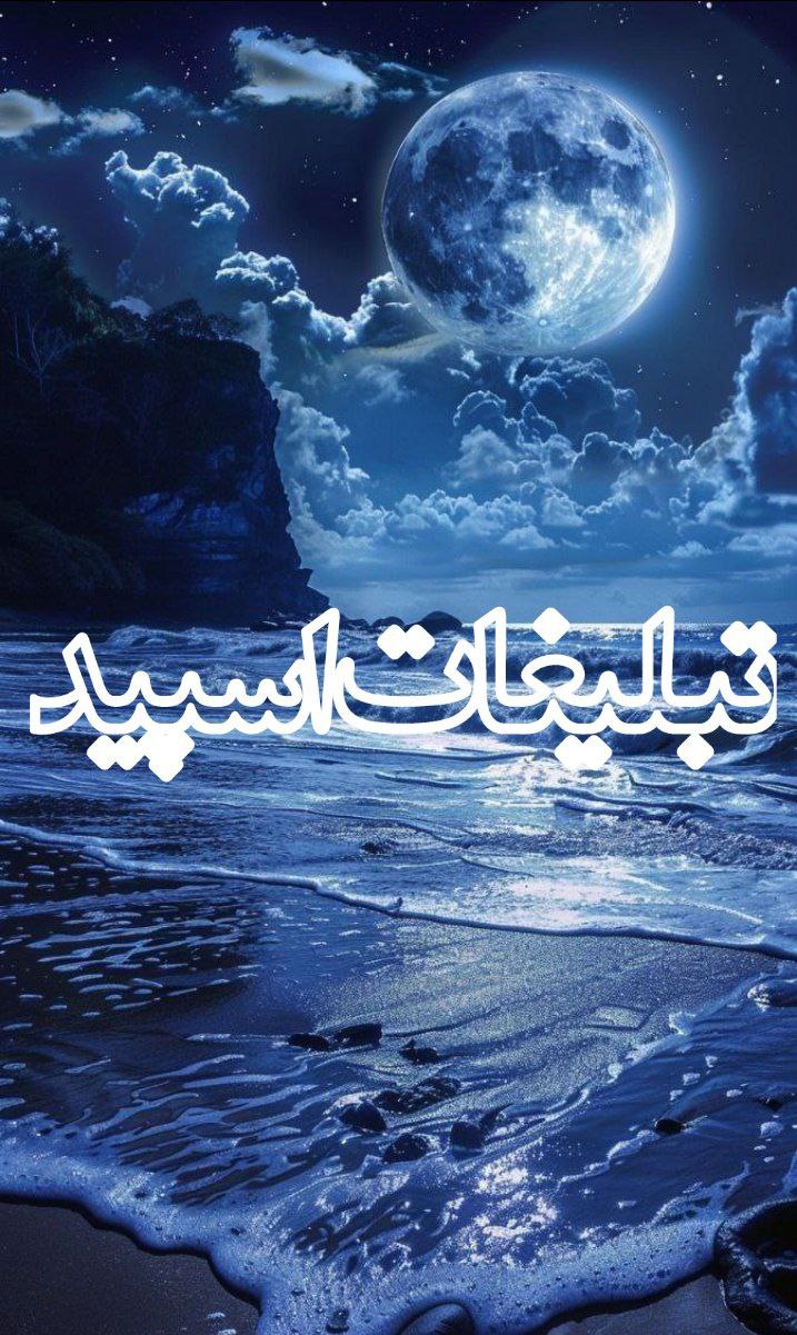 ❤️کلبه مهربونی❤️