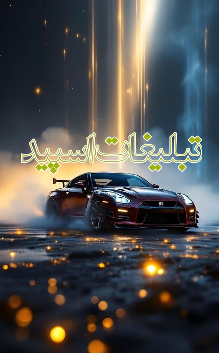 کافه دورهمی❤️