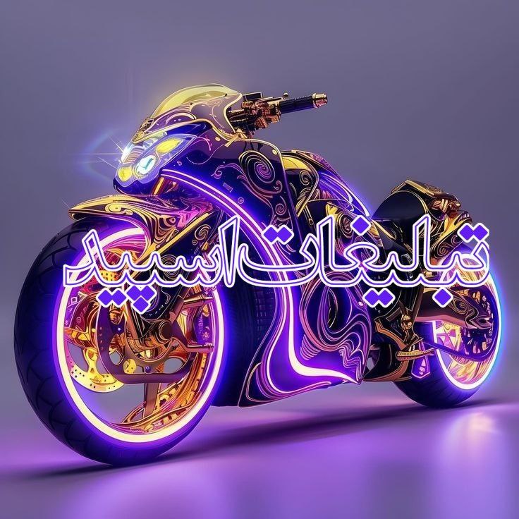 دورازهمیم❤️