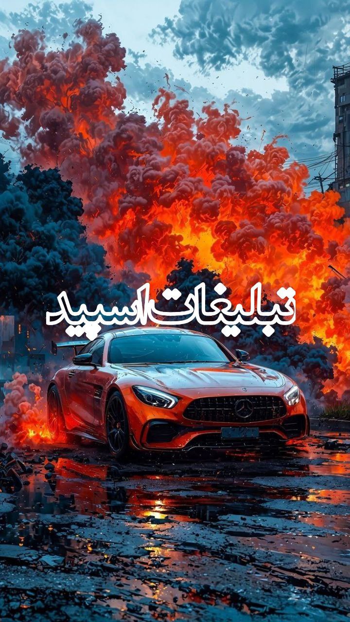 𝙁𝘼𝙈𝙄𝙇𝙔🖇🤎