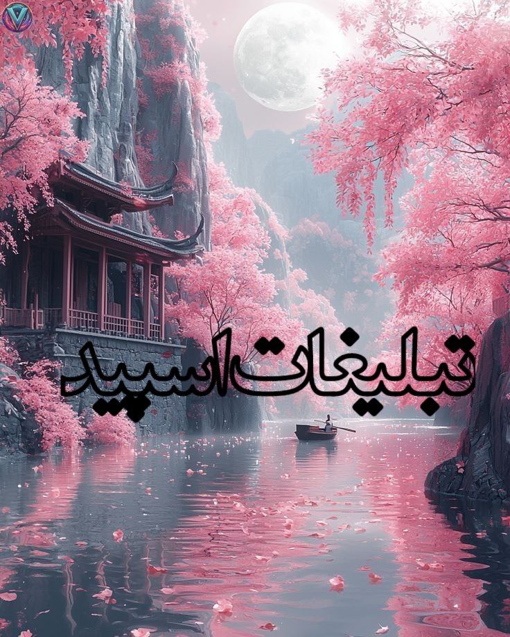 『ᭂܩࡅ࡙ߺࡅߺ߳ـٖٜ𝘽𝗢𝗡𝙕𝘼𝒀ـٖٜࡅ࡙ࡅ࣪ࡏަߺࡉ≛❥ 』 (3)