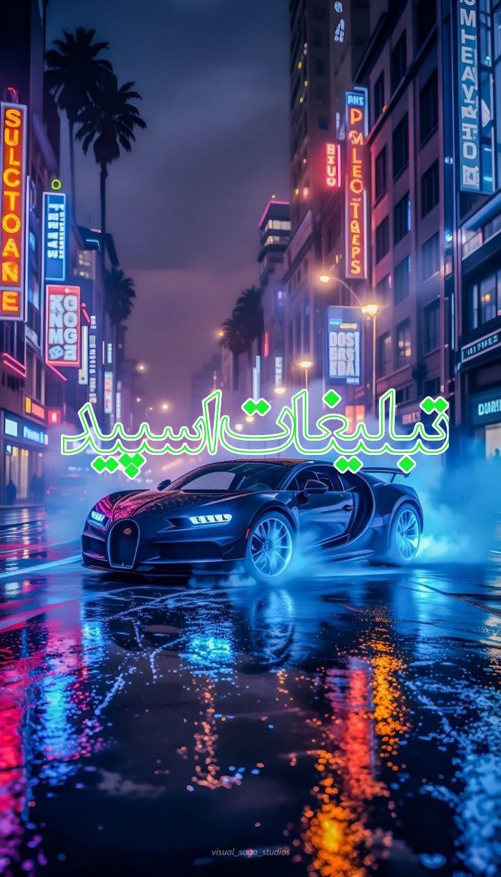 دوستان ماندگار (6)