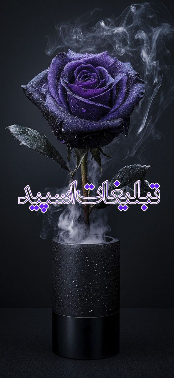 گروه دوستانه برای آشنایی دوست یابی
