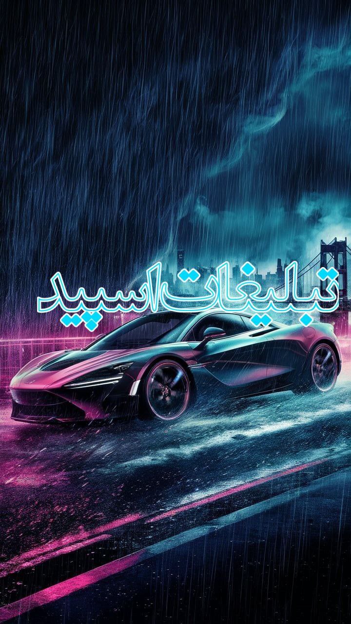 دوستانه❤️ (1)