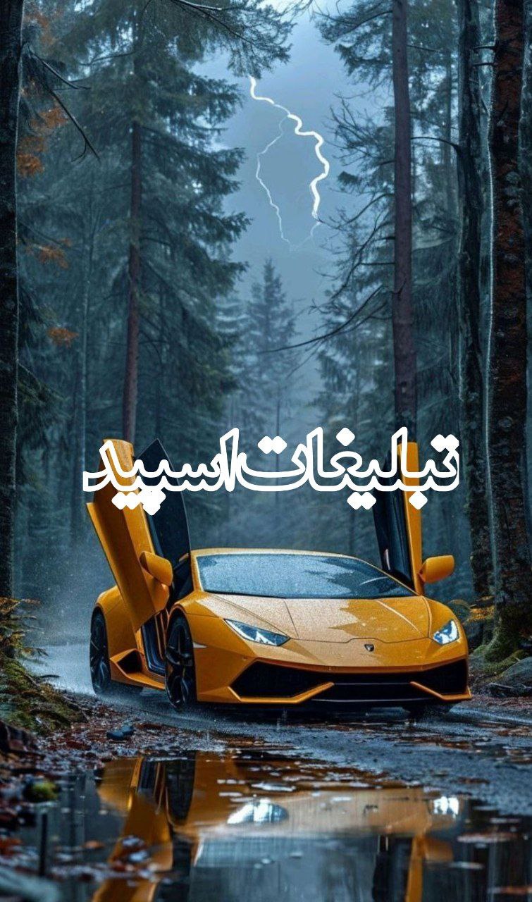 جزیره خاطرات