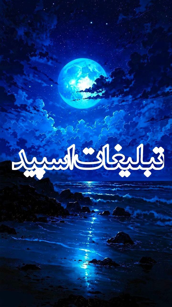 عشقولیااا (1)