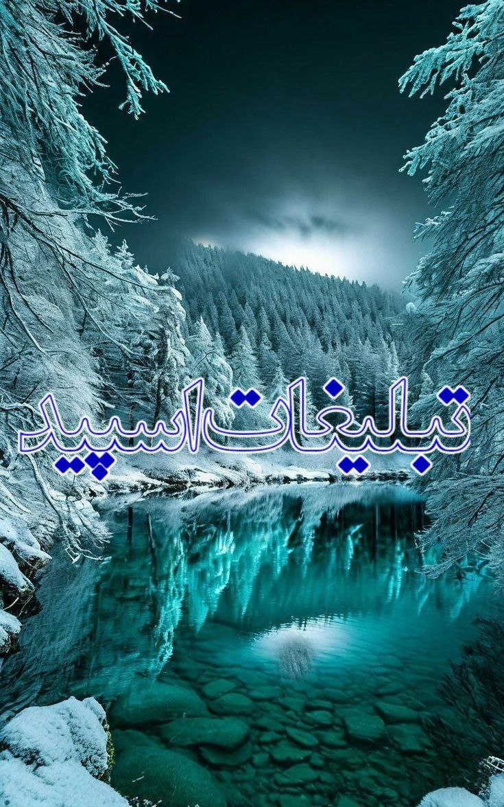 طرح ویژه حمایت از مالکین آنلاین (1)