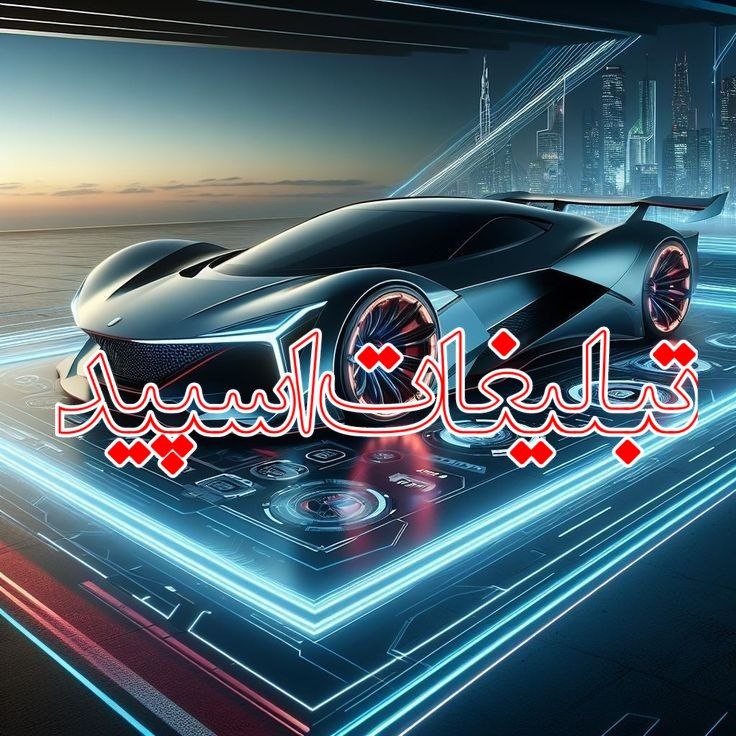 †⌯❤️( دَِلَِ‍ــهَِ‍ـاَِیَِ هَِ‍ـمَِــَِ‍ـاَِهَِ‍ـنَِ‍ـگَِــ‍ــ )❤️⌯†