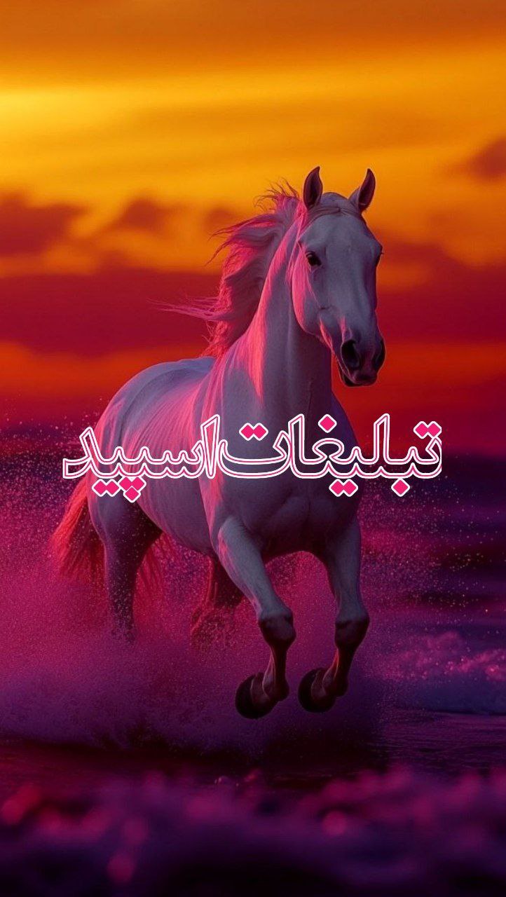 خاص های مجازی