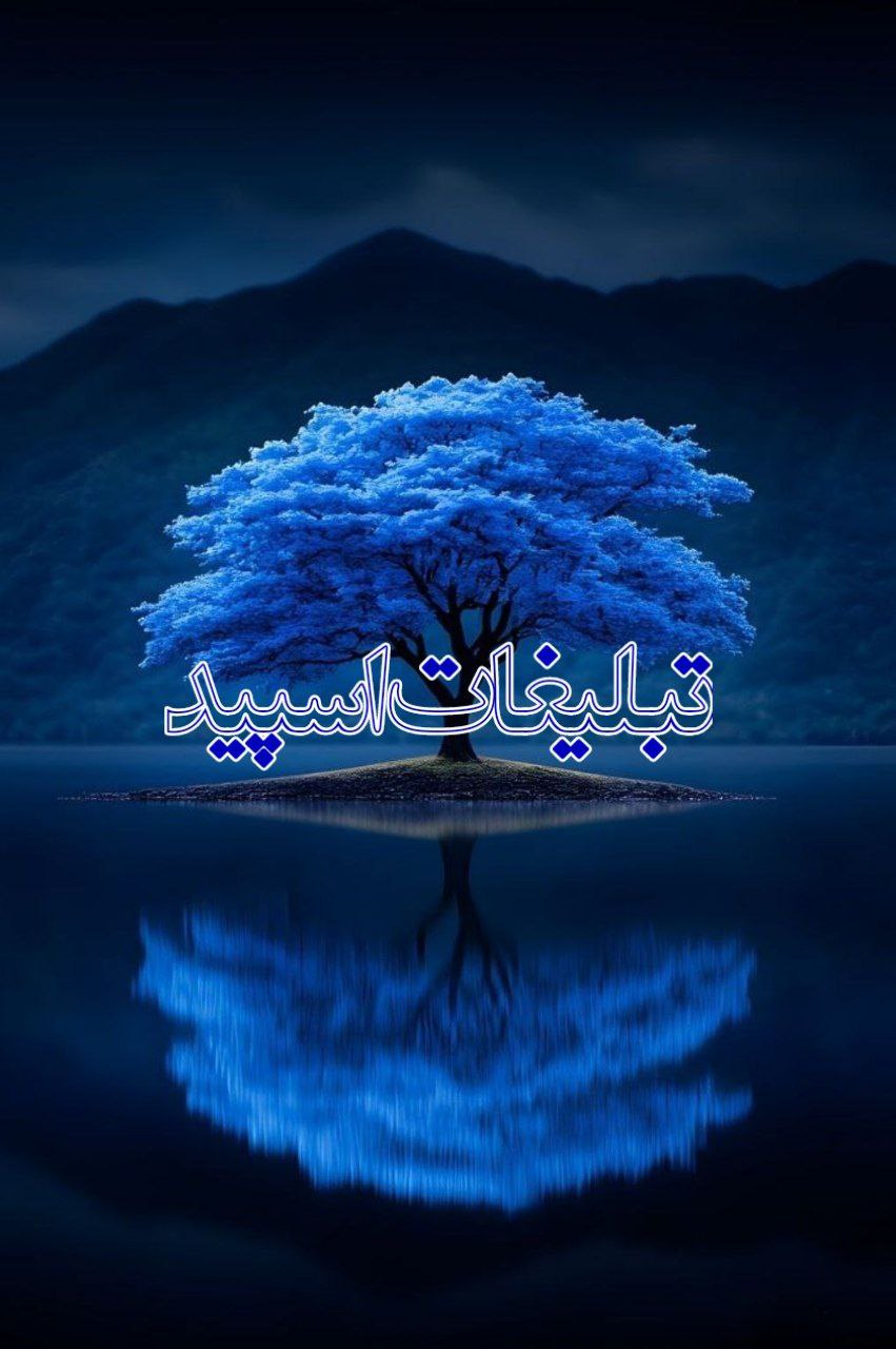 🔥🤪 دورهمی با جنبه ها 🤪🔥 (3)