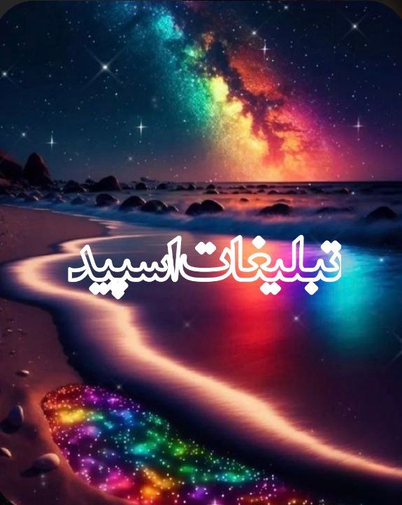 𝙏𝙚𝙡.𝙚𝙥𝙖𝙩𝙞 (2)