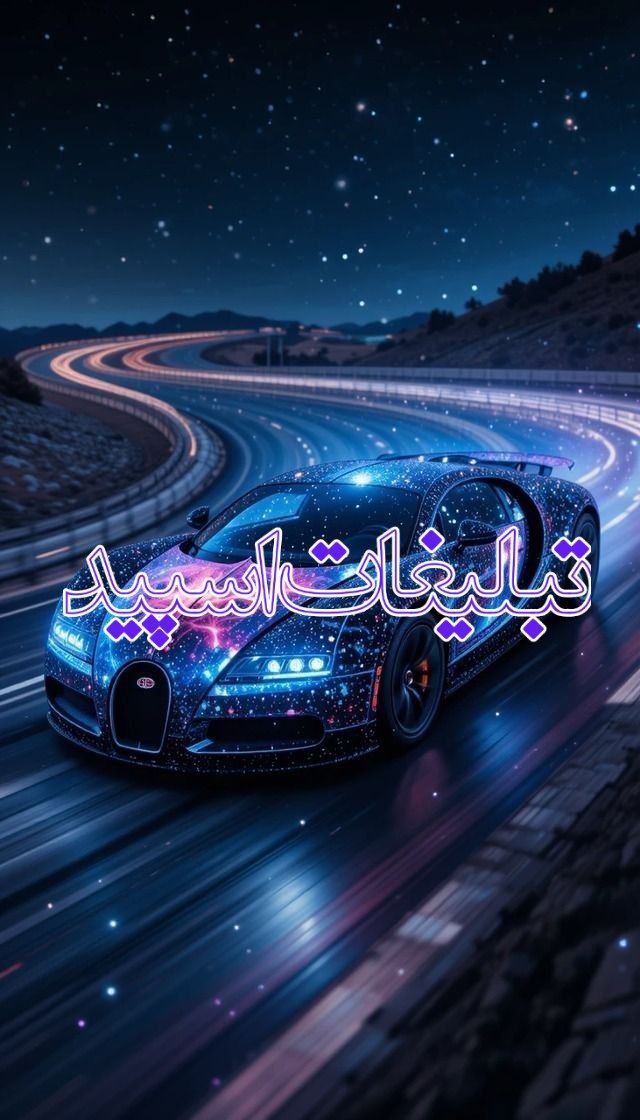 ⎯꯭᪵̽𝆺꯭𝅥𝐖𝐈𝐋𝐃𓆩᪵🜲꯭𓆪̥𝐖𝐎𝐋𝐅⎯꯭꥓᪵ͯ⟶ (86)