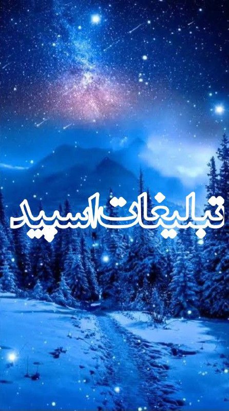 دوستان یک رنگ❤️