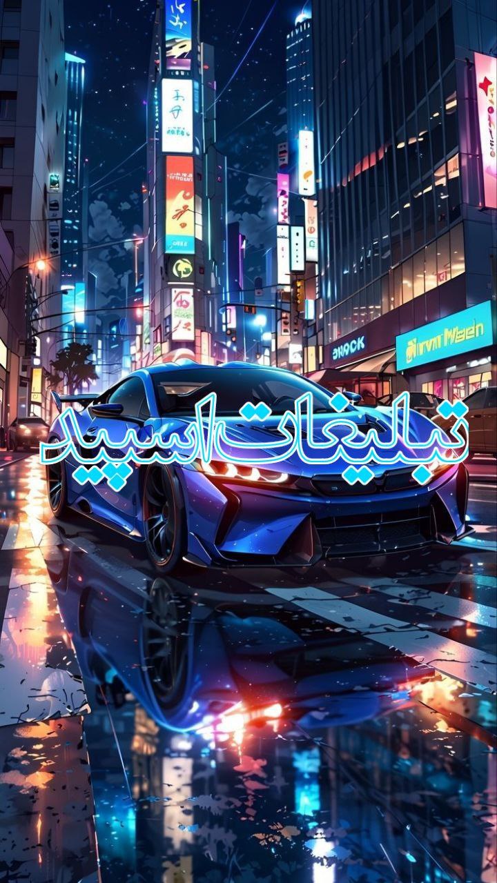 𝑳𝑰𝑽𝑬 𝑵𝑨𝑩 (57)