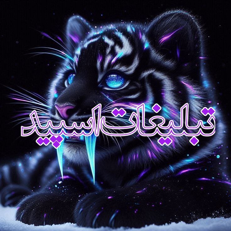 آموزش رایگان نقاشی