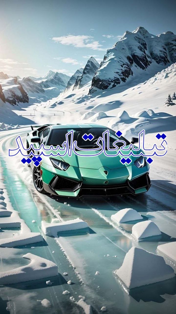 گروهکده 70.60💓