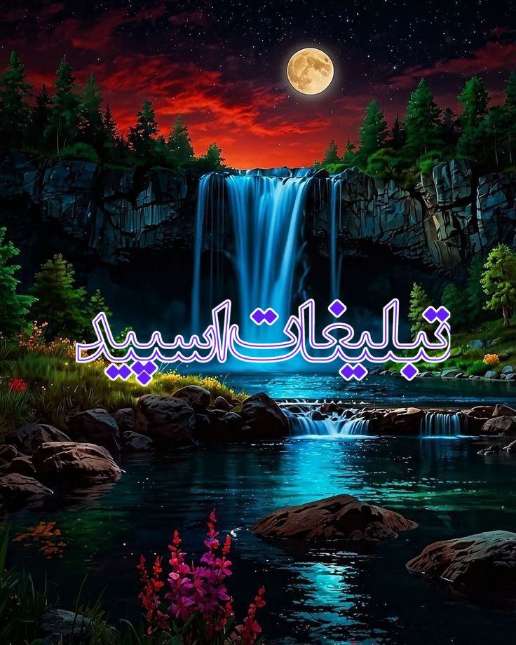 ┌►‌⸼♥️⃟⊂ 𝐋𝐈𝐅𝐄𝐄 ⊃⸼ ᷝⷮ🦋⏨◁↰ (1)