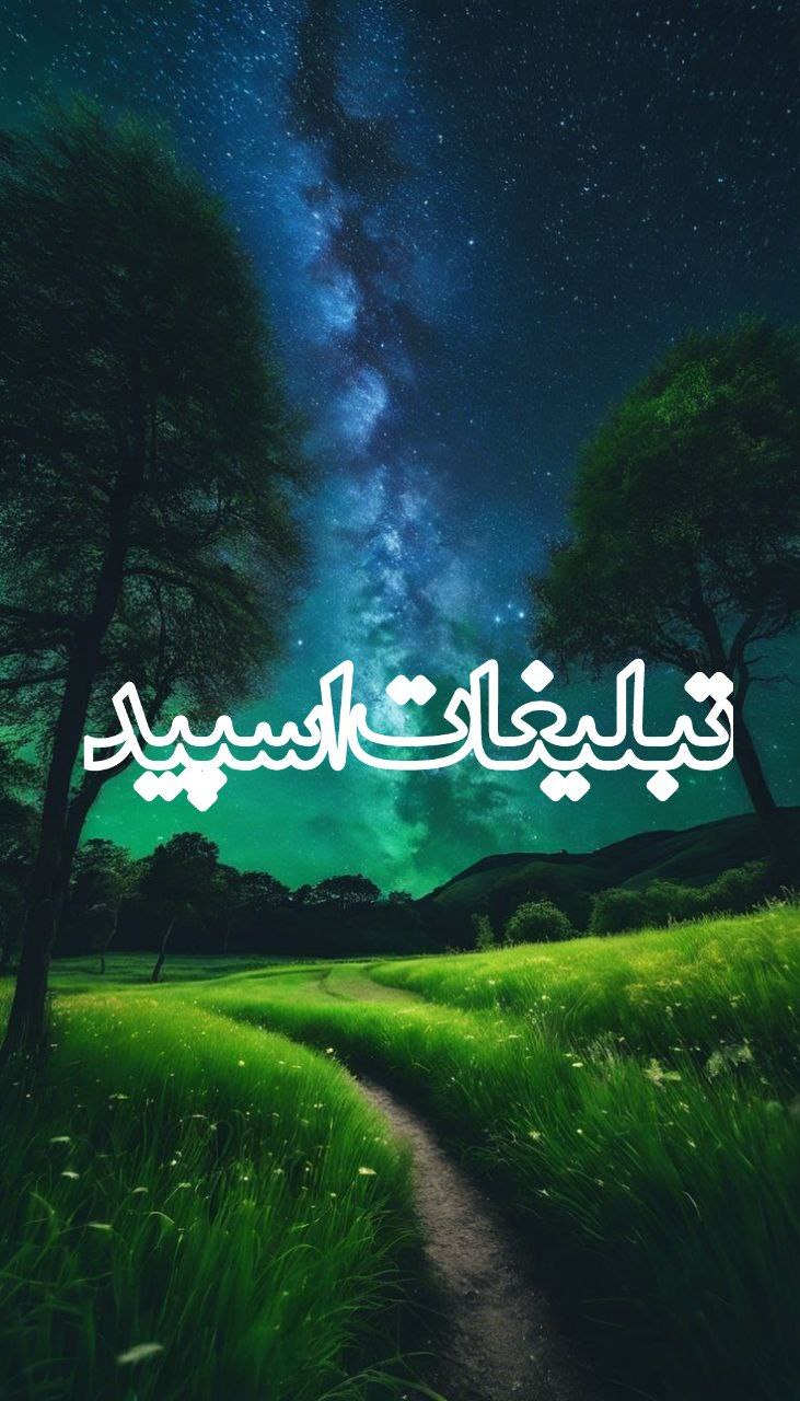 ❤️کلبه مهربانی ❤️