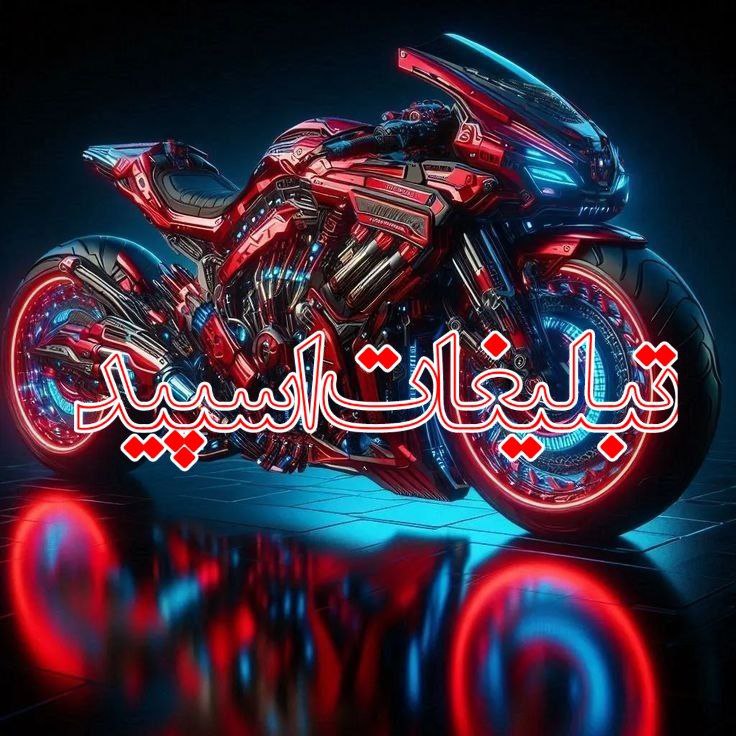 ✞☬𝑬𝒔𝒑𝒆𝒓𝒍𝒐𝒔☬✞ (9)