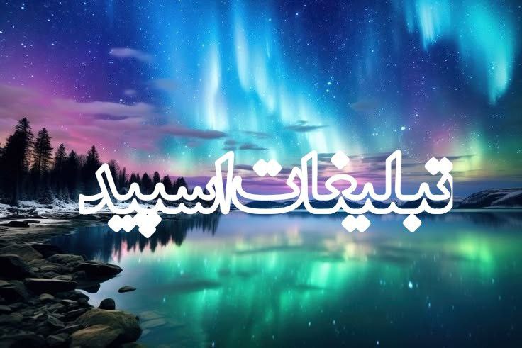 دورهمی دوستان (27)