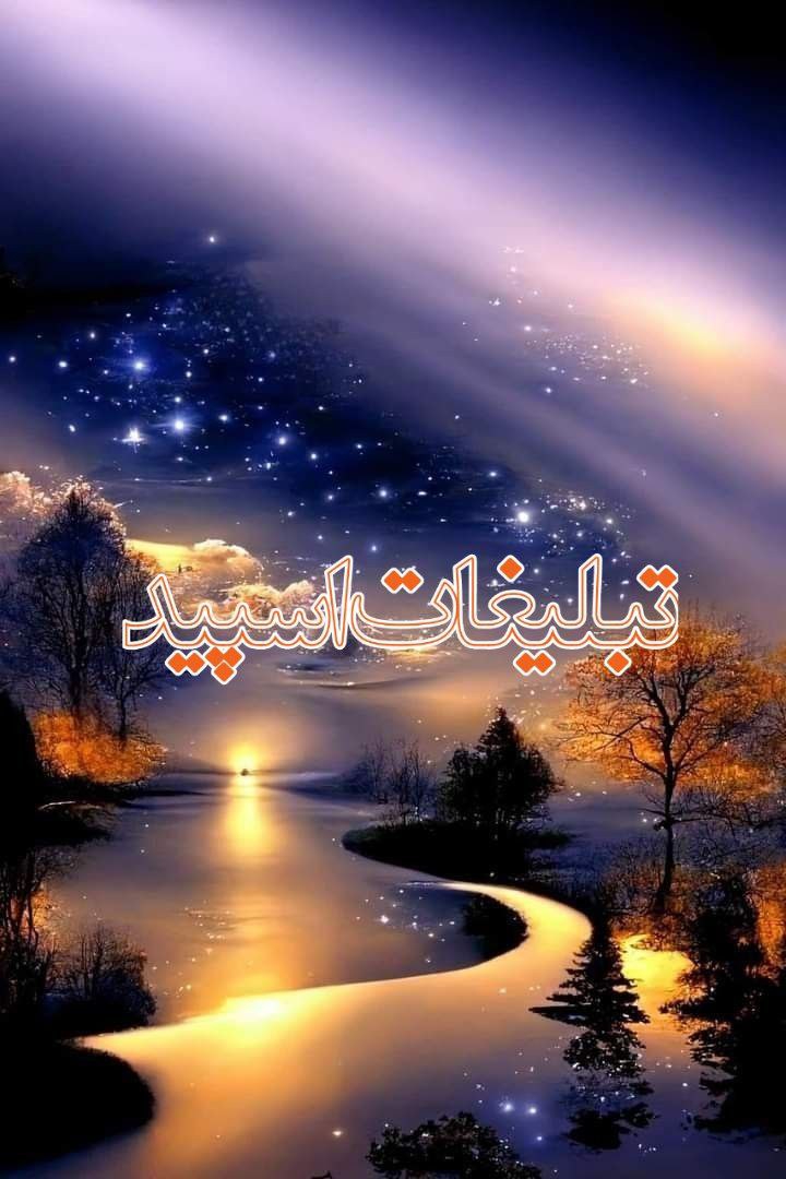 💙لاکچری ایران💙