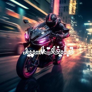 ❤️کافه دنج شیراز❤️