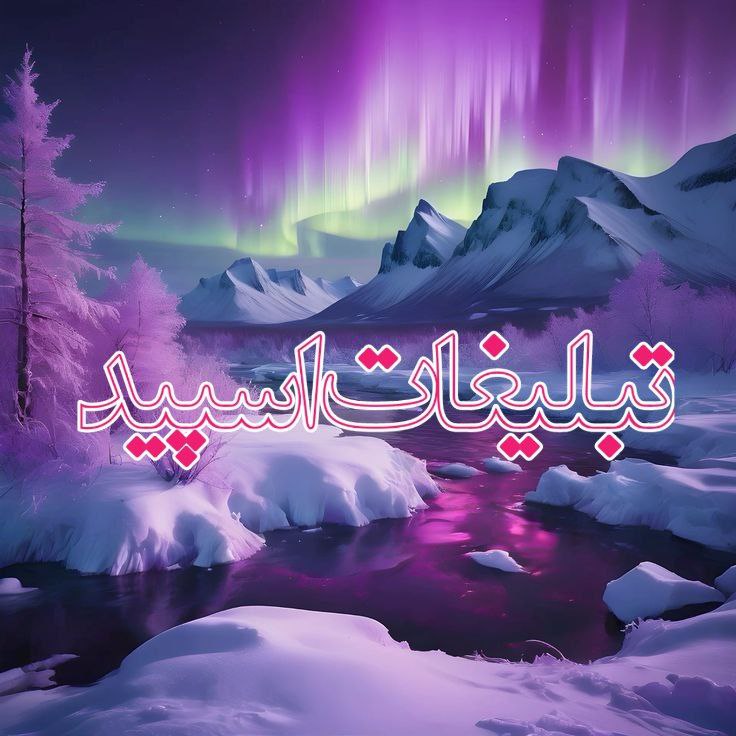 گروه دورهمی تگزاس (61)