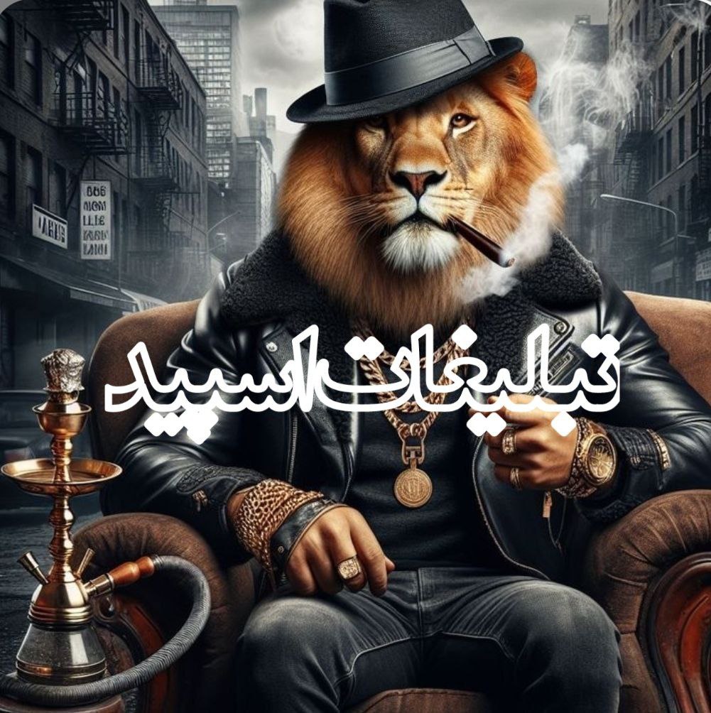 متینگ طهران کرج (4)