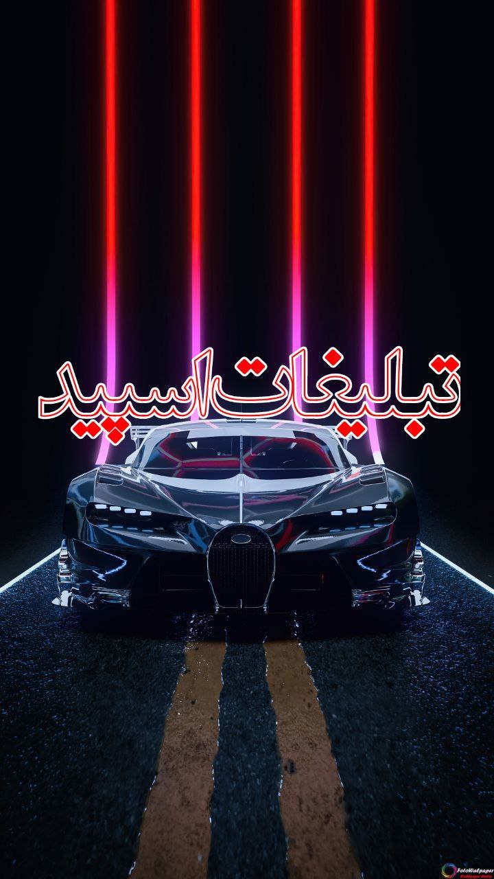 قصر