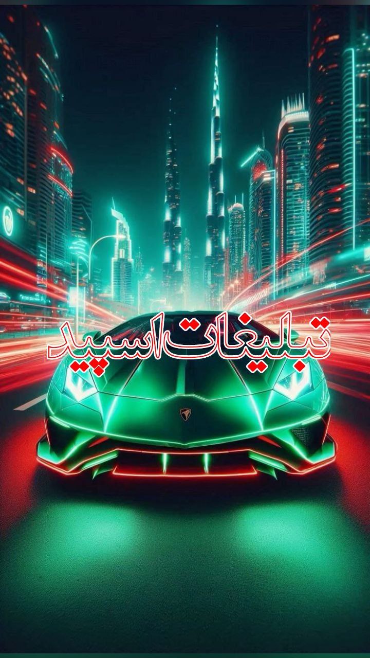 𝐖𝐄𝐋𝐂𝐎𝐌𝐄 𓅓⃟𝐓𝐎𝐆𝐄𝐓𝐇𝐄𝐑 𝐅𝐨𝐫𝐄𝐯𝐞𝐫«↨► (2)