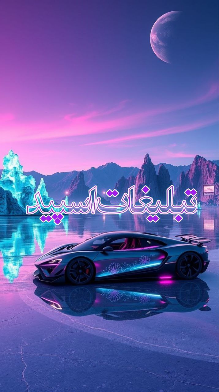 ❤️خوش وبش❤️