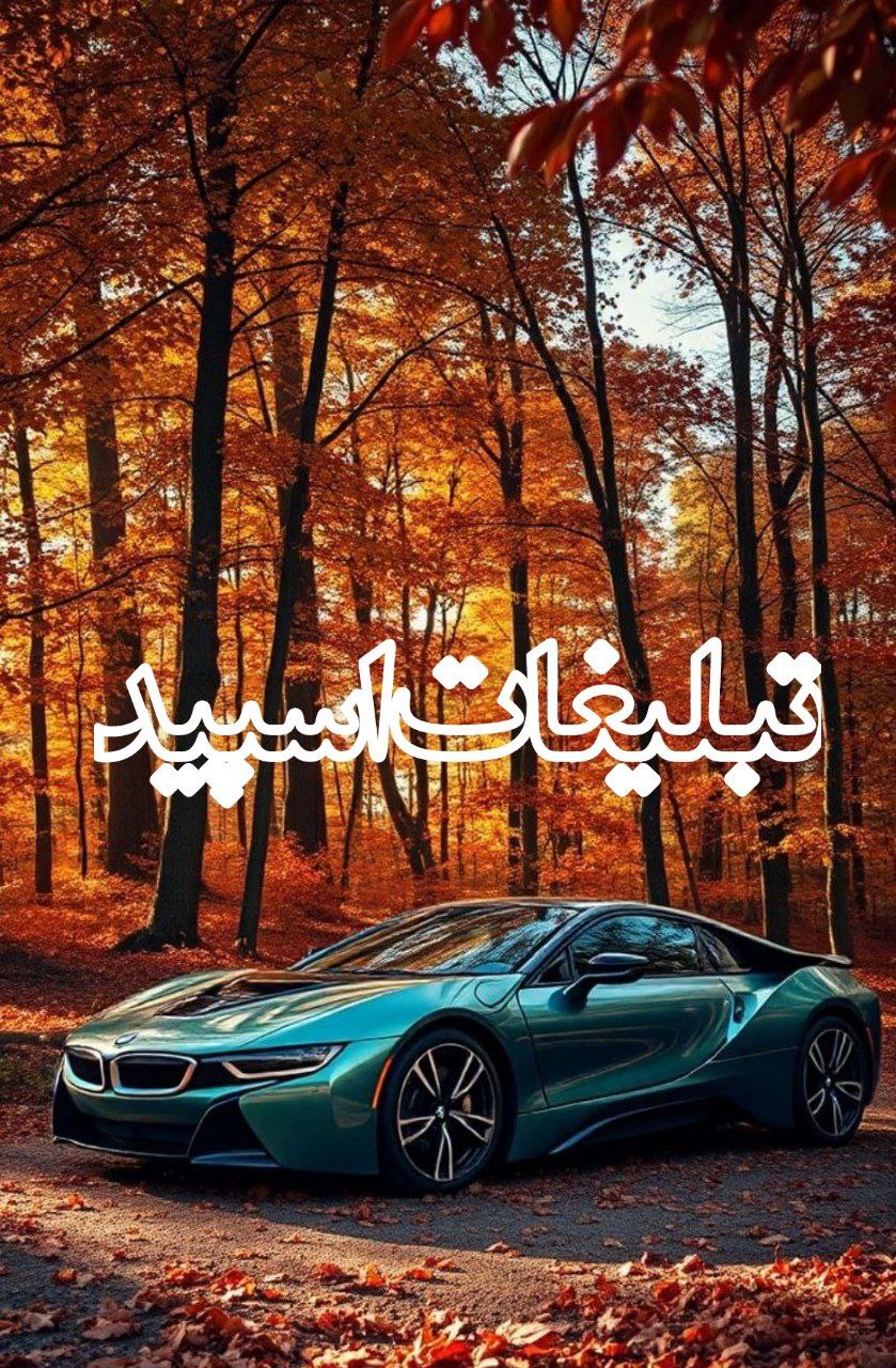 دختراپسرای استان فارس (1)