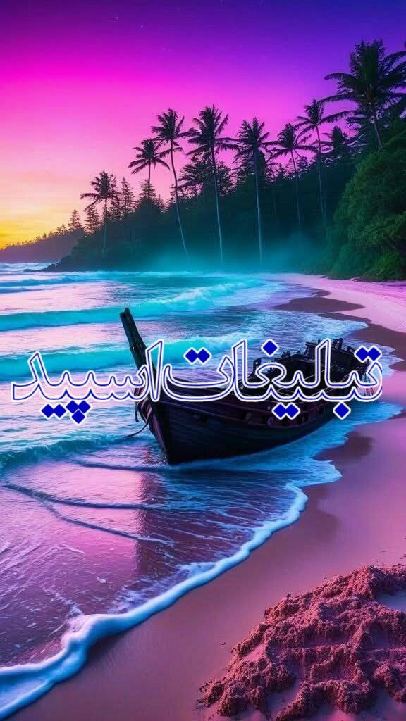 ╹⁠ 𝗔𝗣𝗘𝗫 ⁦╹
