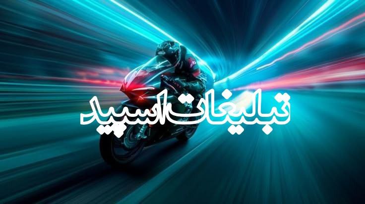 خاک خورده ها