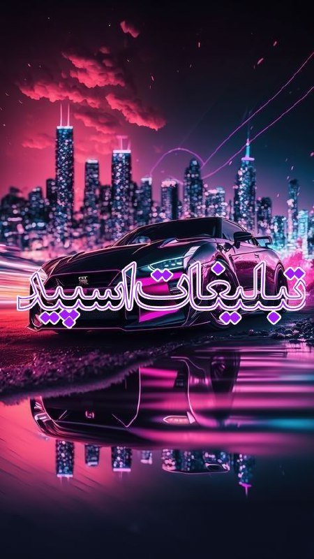 حریم عشق (12)