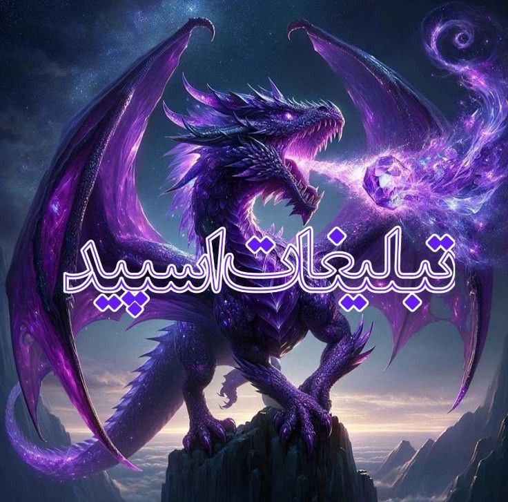 لاکچری های دهه 60