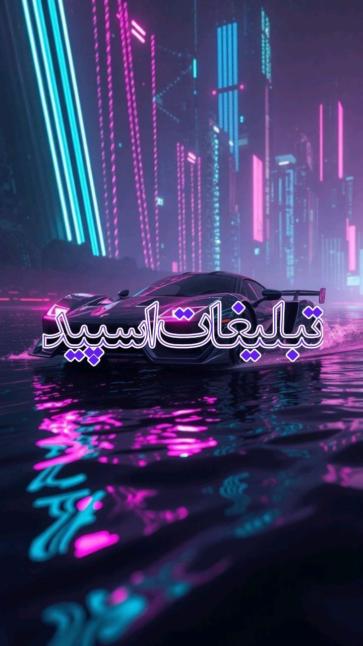 ༒•Ğό𝐥ᗪ𝔢ℕ т𝒾𝕄Ｅ•༒ (3)