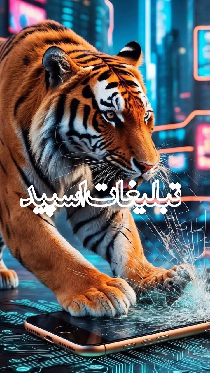 کلبه ای مجازی دوستان واقعی (1)