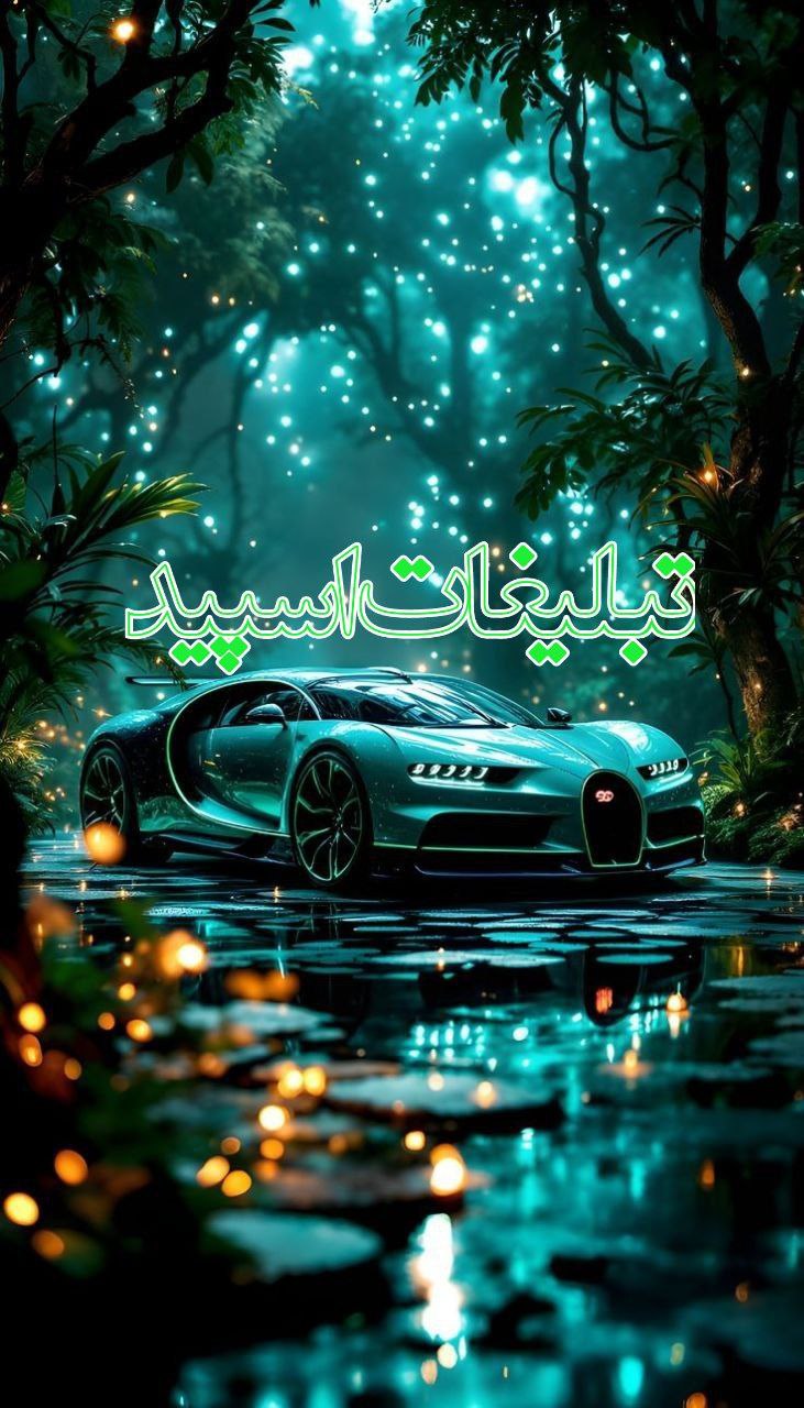 𝒁𝑰𝑹𝒁𝑨𝑴𝑰𝑵 🍂 (1)