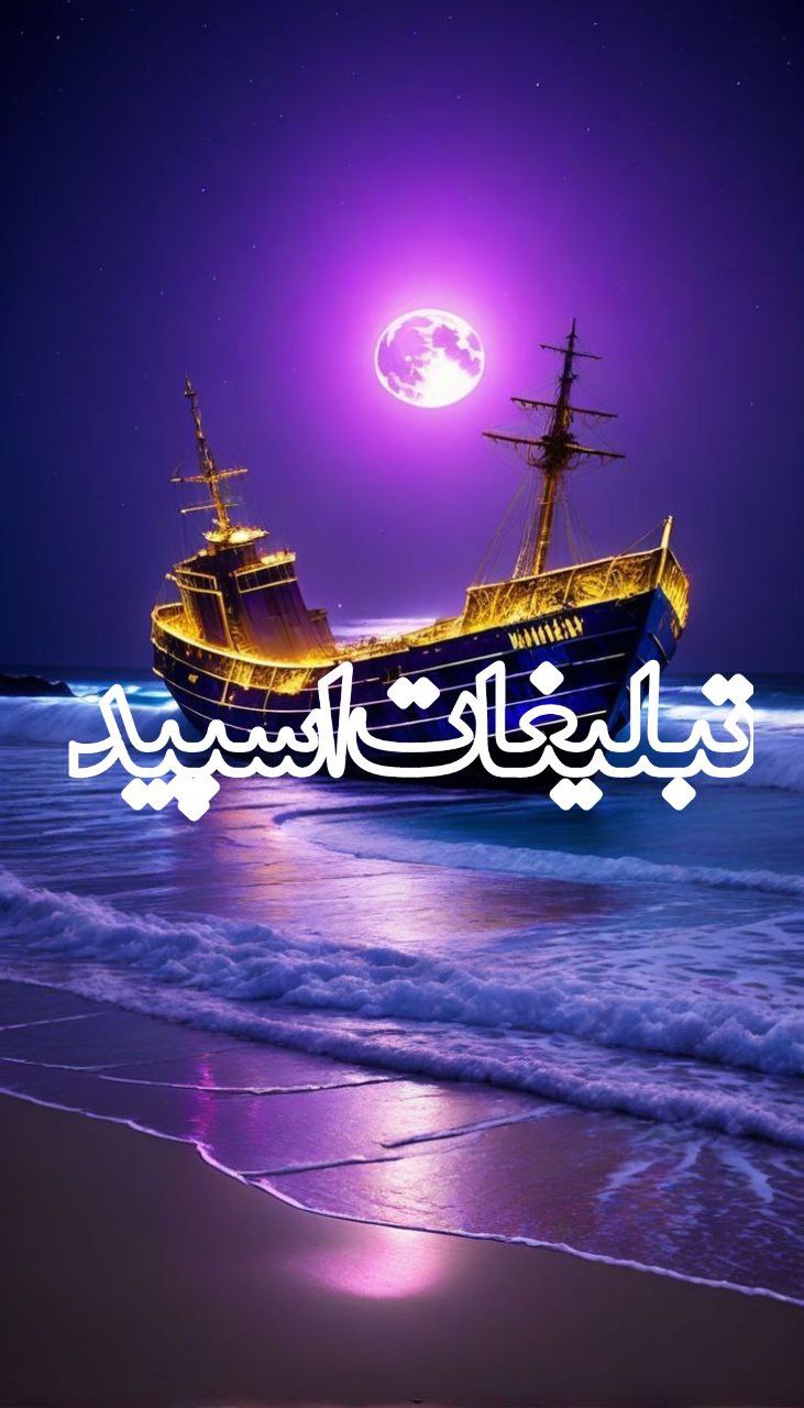 کلبه آرامش 😍